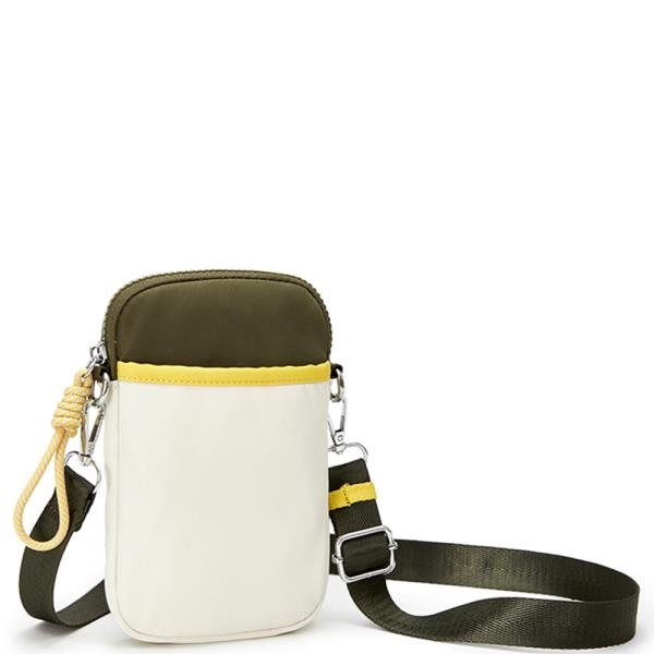 TRENDY FASHION CROSSBODY BAG