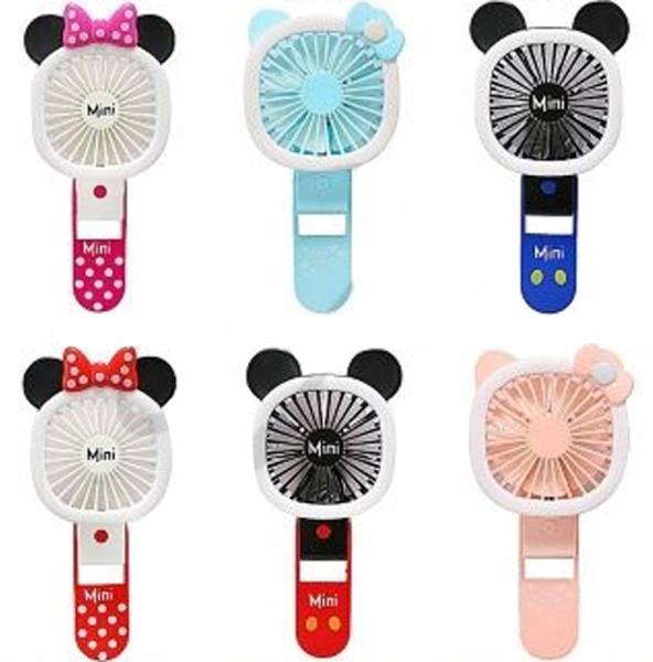 CUTE HAND ELECTRONIC FAN