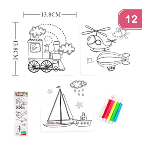 TRAIN BOAT HELICOPTER CANVA (12 UNITS)