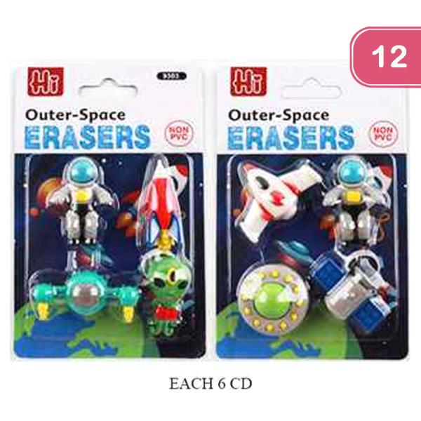 OUTER SPACE ERASERS (12 UNITS)