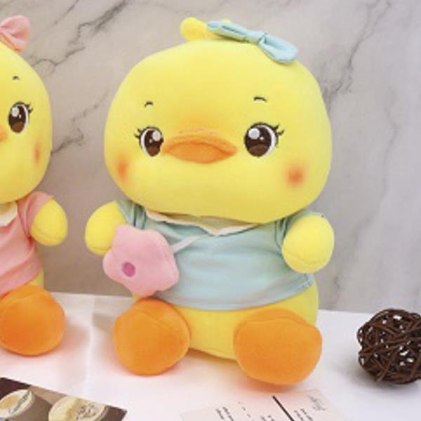 DUCK PLUSH TOY