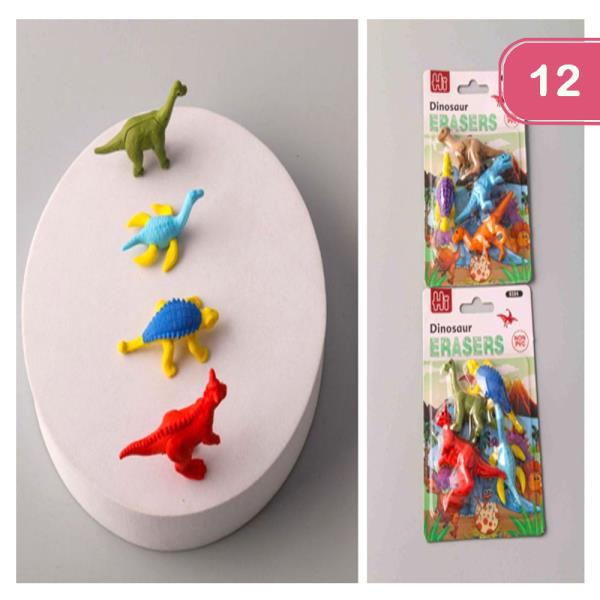 DINOSAUR ERASER SET (12 UNITS)