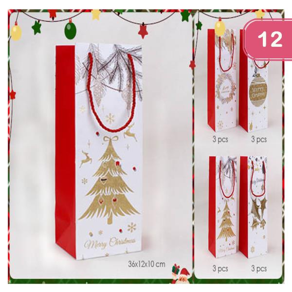 GOLDEN ASSORTED MERRY CHRISTMAS GIFT BAG (12 UNITS)