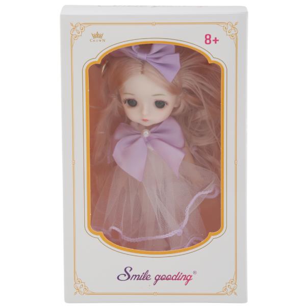 VIOLA DRESS ME UP DOLL KEYCHAIN BAG CHARM