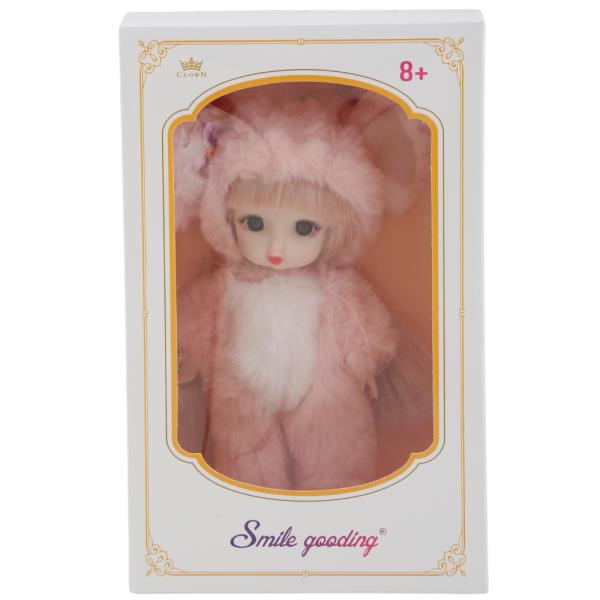 WIILOW DRESS ME UP FURRY COSTUME DRESS ME UP DOLL KEYCHAIN BAG CHARM