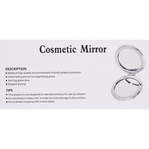 2IN1 APLANE MIRROR AND MAGNIFYING GLASS ROUND DESIGN (12 UNITS)