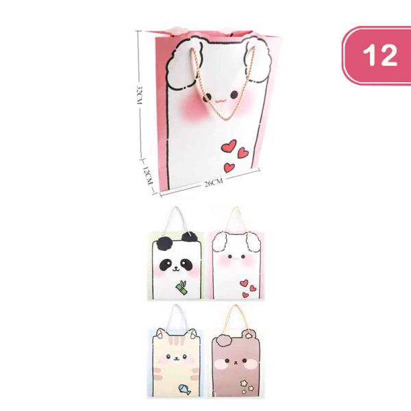 CUTE ANIMAL GIFT BAG (12 UNITS)