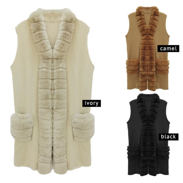 FUR LONG VEST