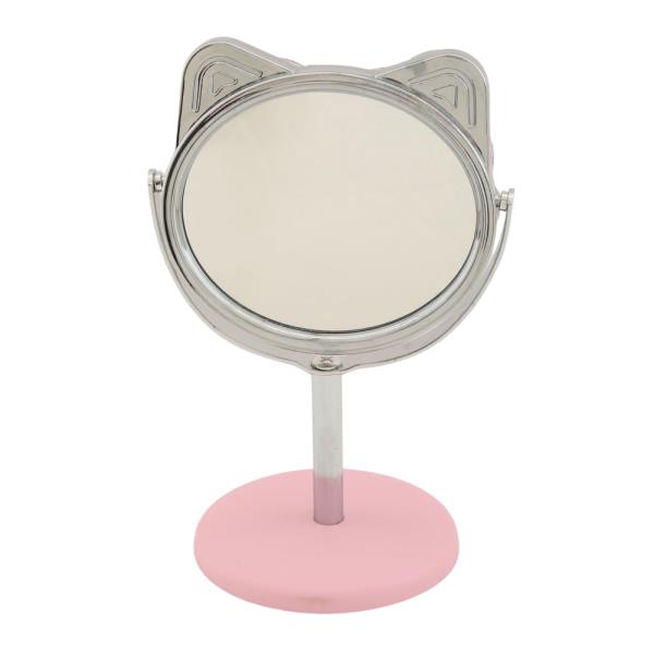 RHINESTONE FLOWER KITTY MIRROR