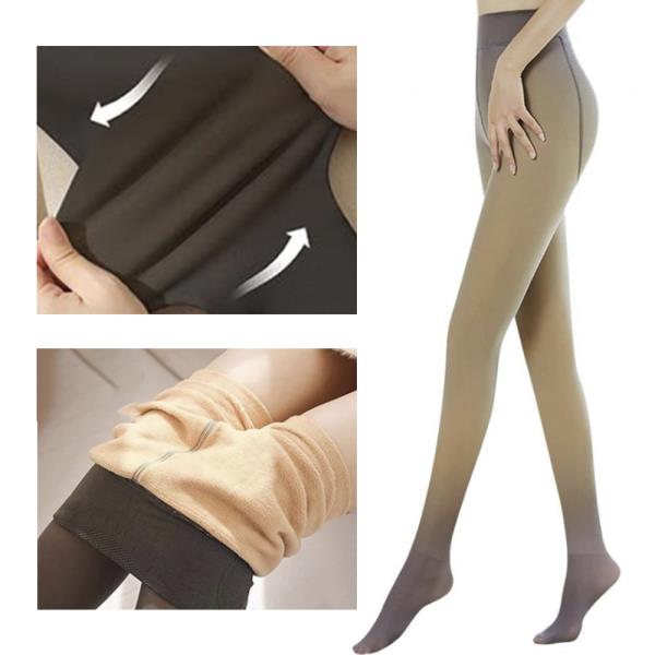 WOMEN`S WARM FLEECE LINED TIGHTS OPAQUE THERMAL WINTER THICK TIGHTS LOOK SHEER SLIM STRETCHY PANTYHOSE