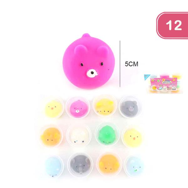 MOCHI SQUISHY ANIMAL TOY (12 UNITS)