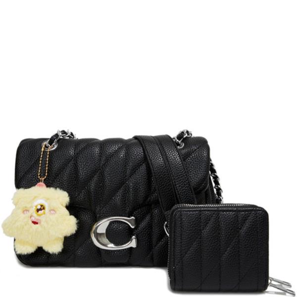 2IN1 STYLISH CHIC CROSSBODY W WALLET SET