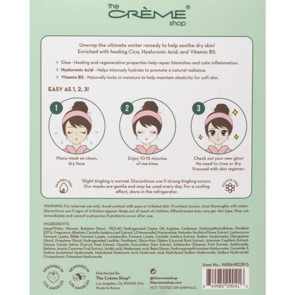 THE CREME SHOP WINTER REMEDY FOR SOFT AND HYDRATED SKIN ESSENCE SHEET MASK 5 PC SET