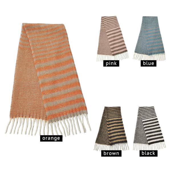 STRIPE COZY SCARF WITH FRINGE