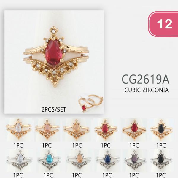 CUBIC ZIRCONIA RING (12 UNITS)