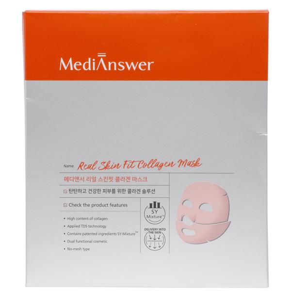 MEDIANSWER COLLAGEN MASK 5 PC SET