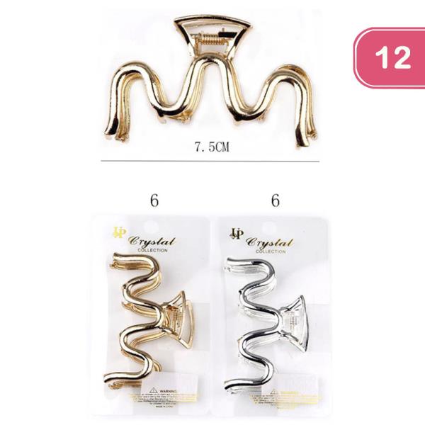 WAVY METAL HAIR CLAW CLIP (12 UNITS)