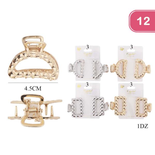 METAL 2PC HAIR CLAW CLIP SET (12 UNITS)