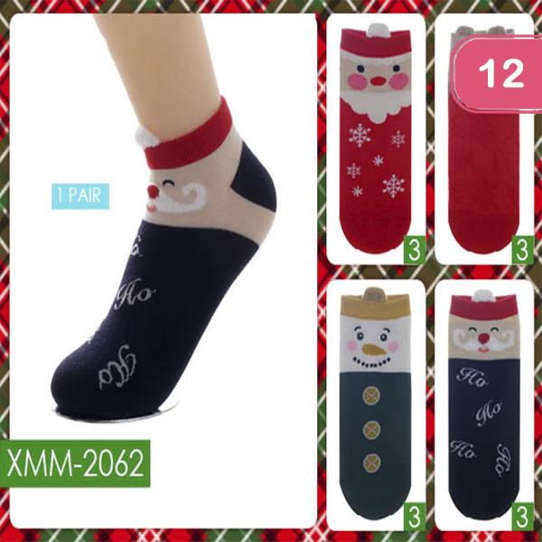 CHRISTMAS SOCKS (12 UNITS)