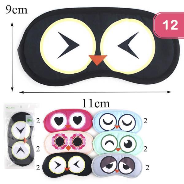 CUTE ANIMAL EYE SLEEP EYE MASK (12 UNITS)