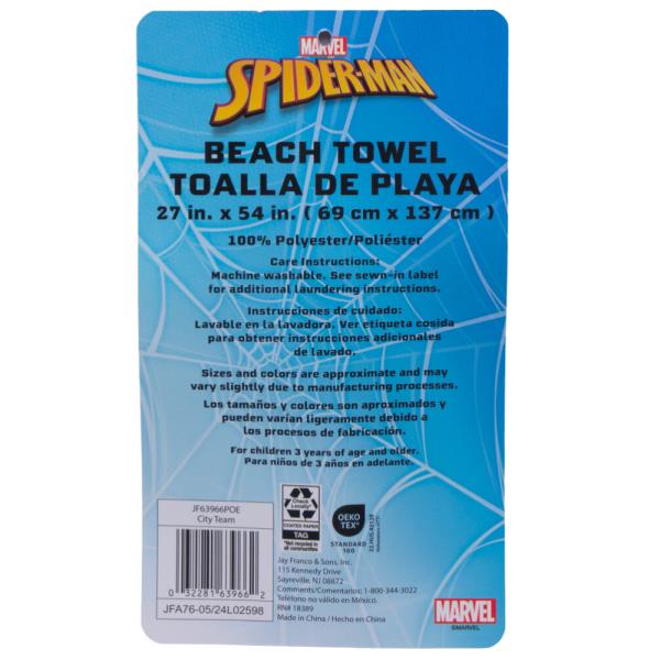 SPIDERMAN BEACH TOWEL