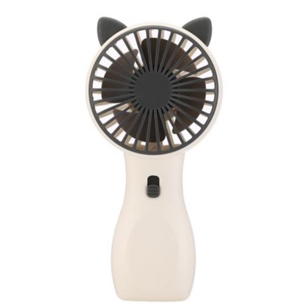 (ONLINE ONLY) PORTABLE RECHARGEABLE MINI FAN