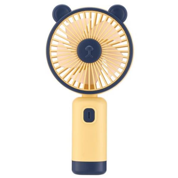 (ONLINE ONLY) PORTABLE RECHARGEABLE MINI FAN