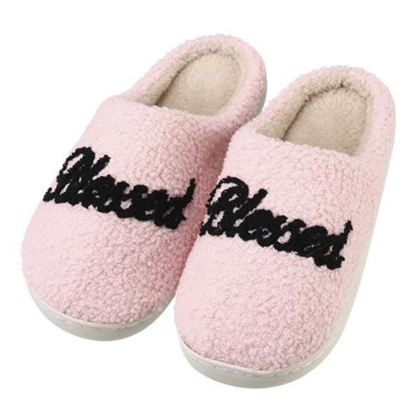 (ONLINE ONLY) BLESSED SLIPPER 6 PAIR PACK