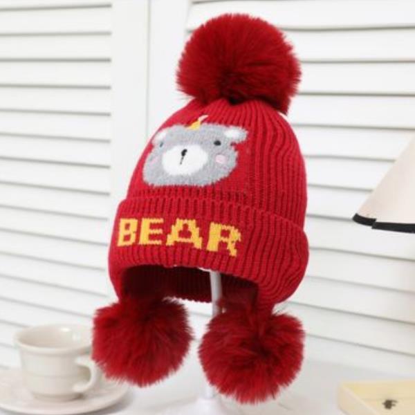 (ONLINE ONLY) CUTE BEAR KIDS BEANIE WITH POMPOM