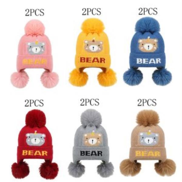 (ONLINE ONLY) CUTE BEAR KIDS BEANIE WITH POMPOM