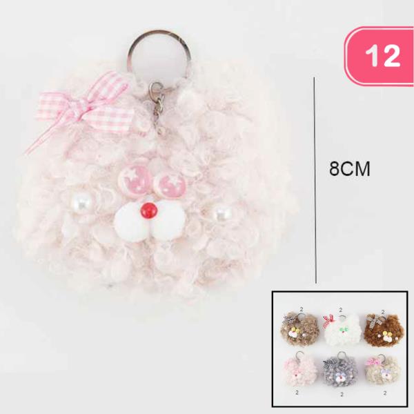 CUTE POMPOM DOG KEYCHAIN (12 UNITS)