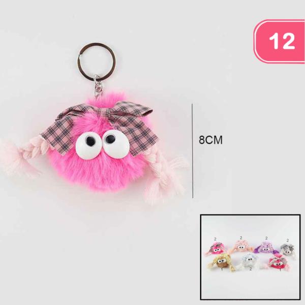 CUTE POM POM KEYCHAIN (12 UNITS)