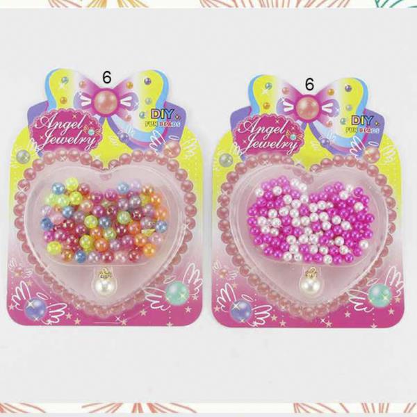 DIY MULTI CUTE BEAD SET (12 UNITS)