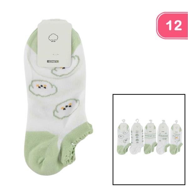 CUTE DOG SOCKS (12 UNITS)