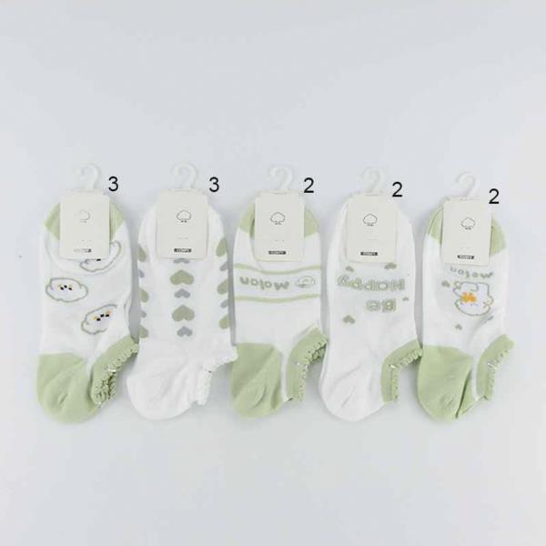 CUTE DOG SOCKS (12 UNITS)