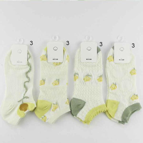 MESH SOCKS (12 UNITS)