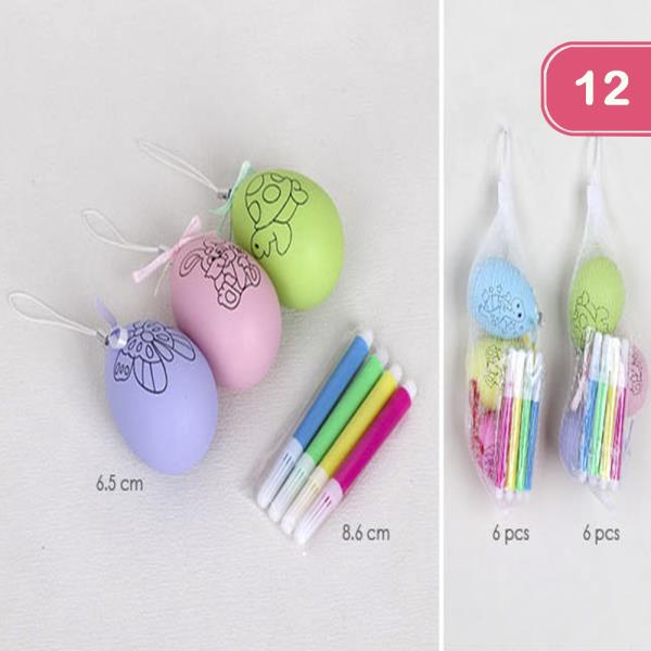 HAPPY EASTER RABBIT DIY EGG SET (12 UNITS)