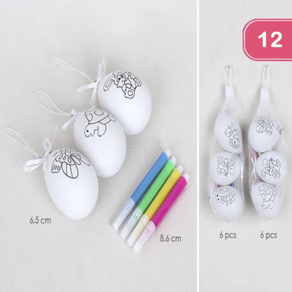 HAPPY EASTER DIY EGG SET (12 UNITS)