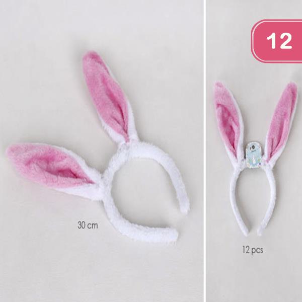 HAPPY EASTER RABBIT BUNNY HEADBAND (12 UNITS)