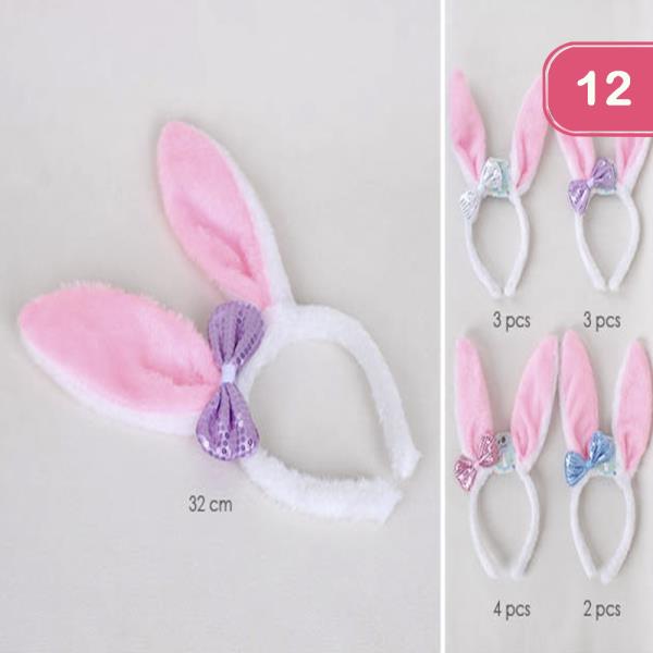 HAPPY EASTER RABBIT BUNNY RIBBON HEADBAND (12 UNITS)