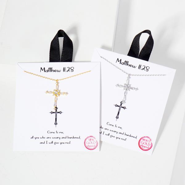 18K GOLD RHODIUM MATTHEW 11:28 CROSS NECKLACE