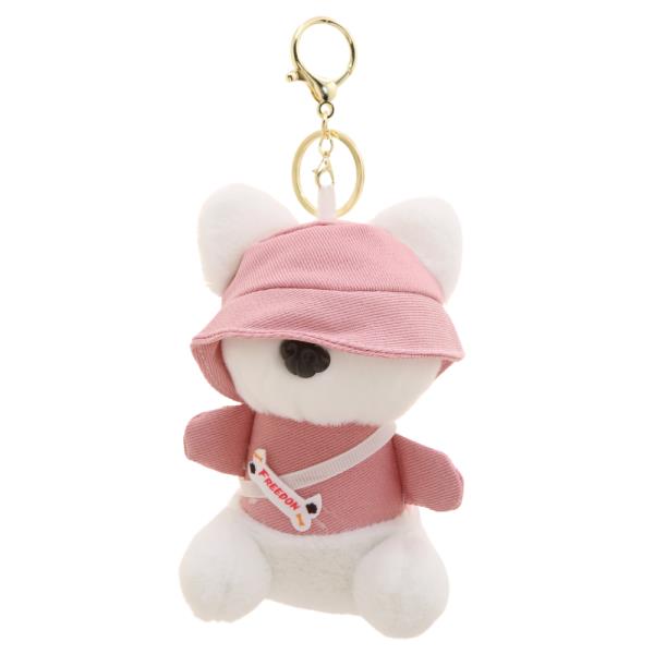 DOG PLUSH KEYCHAIN