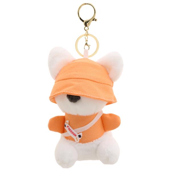 DOG PLUSH KEYCHAIN