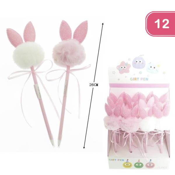 POM POM BUNNY RIBBON PEN (12 UNITS)