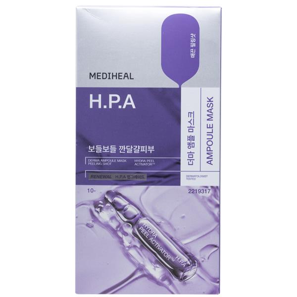 MEDIHEAL DERMA SYNERGY WRAPPING MASK (10 UNITS)