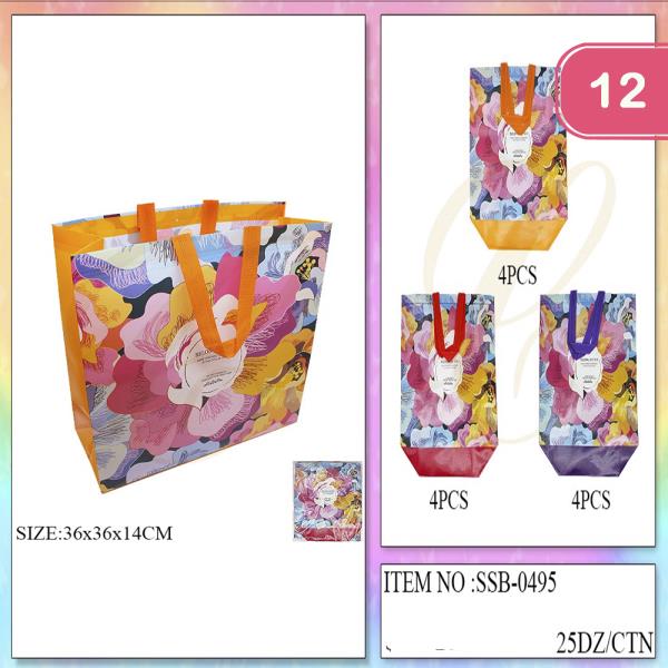 REUSABLE TOTE BAG (12 UNITS)