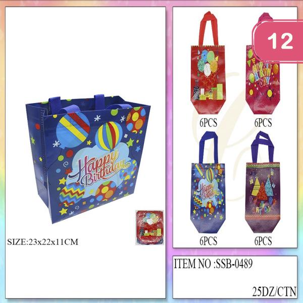 HAPPY BIRTHDAY REUSABLE TOTE BAG (12 UNITS)