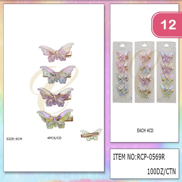 BUTTERFLY HAIR PIN SET (12 UNITS)