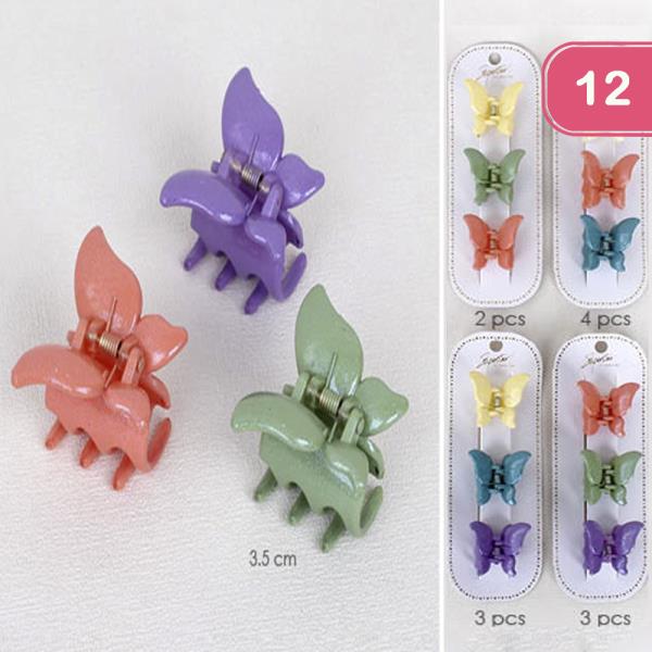 MINI BUTTERFLY HAIR CLAW JAW CLIP SET (12 UNITS)