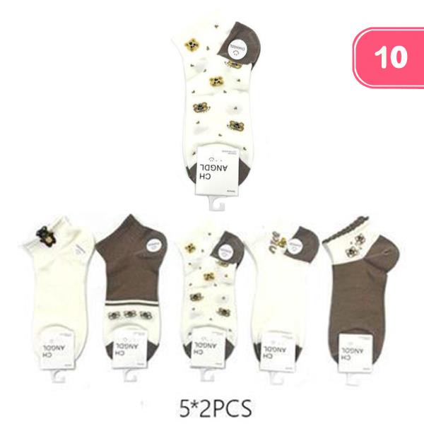 LOW-CUT SOCKS WITH BEAR PRINT AND EARTHY COLOR SCHEME (10 UNITS)